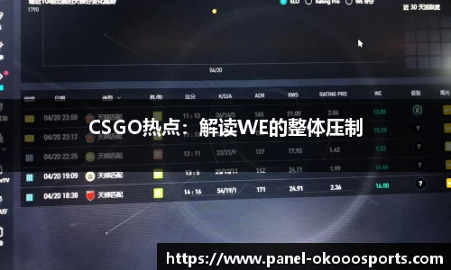 okooo-澳客官方网站