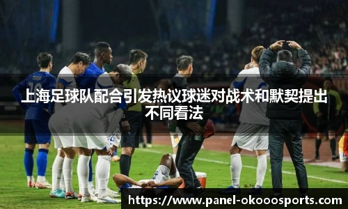 okooo-澳客官方网站